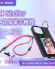 AI SHELLER 四色螢幕手機殼