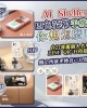 AI SHELLER 四色螢幕手機殼