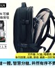 KOLN可擴充37公升後背包。廉航攻略。買一送一