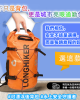  Longhiking.（夏威夷品牌)  漂浮後背包，城市通勤包。買一送一。