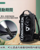  Longhiking.（夏威夷品牌)  漂浮後背包，城市通勤包。買一送一。