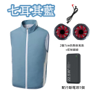 土耳其藍 